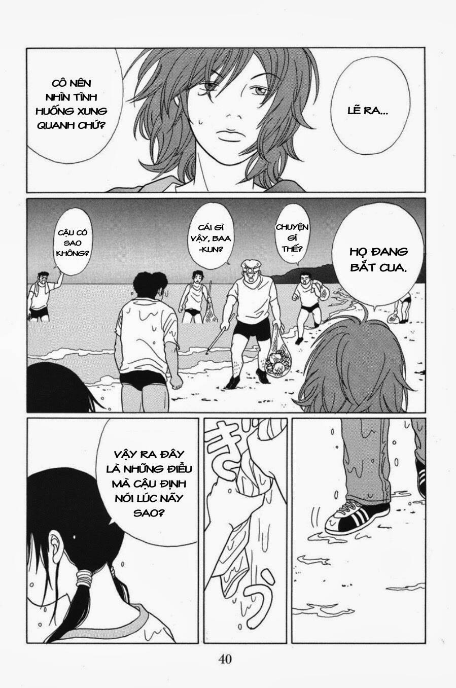 Gokusen Chapter 62 - Trang 2