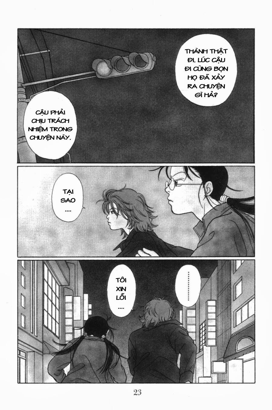 Gokusen Chapter 62 - Trang 2