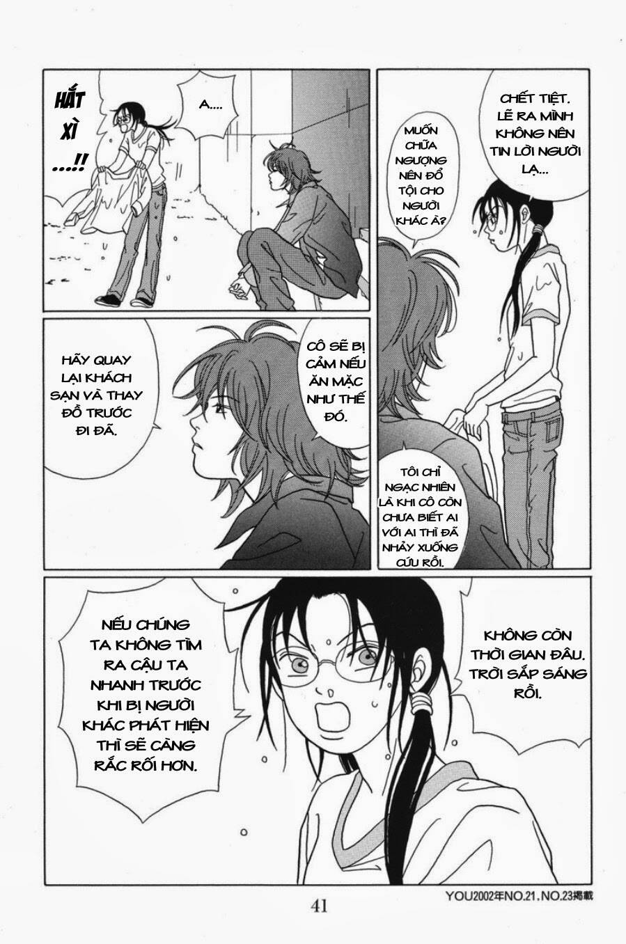 Gokusen Chapter 62 - Trang 2