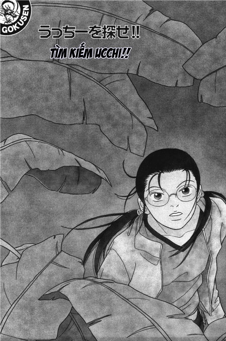 Gokusen Chapter 62 - Trang 2