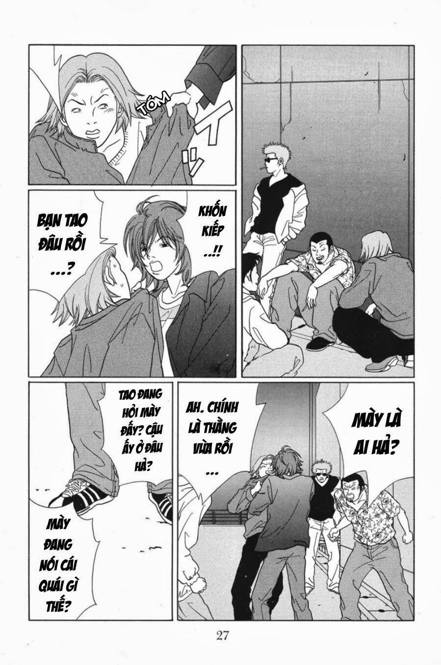 Gokusen Chapter 62 - Trang 2