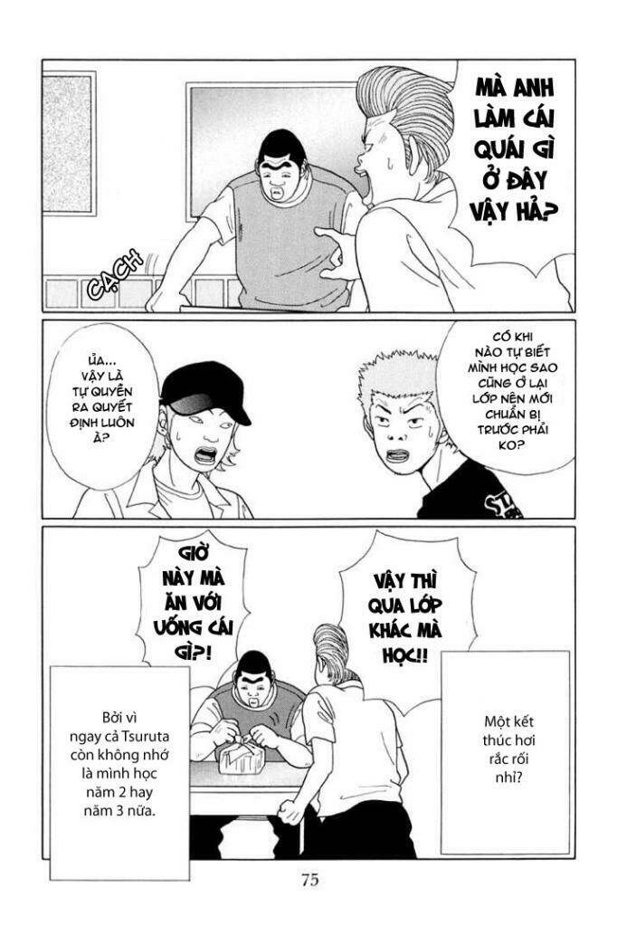 Gokusen Chapter 33 - Trang 2