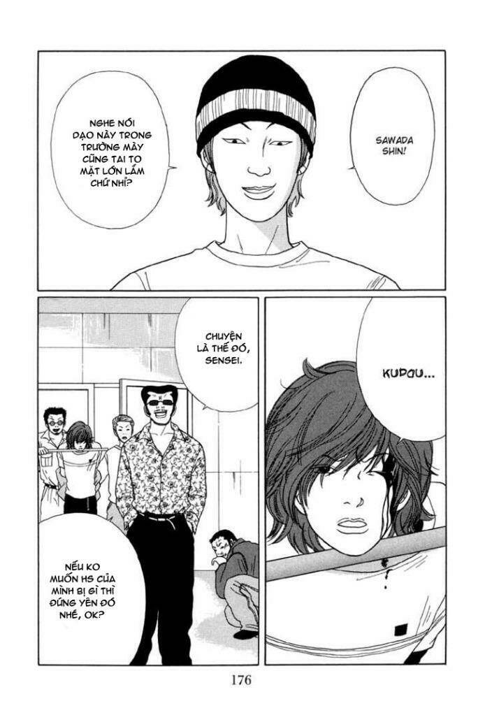 Gokusen Chapter 29 - Trang 2