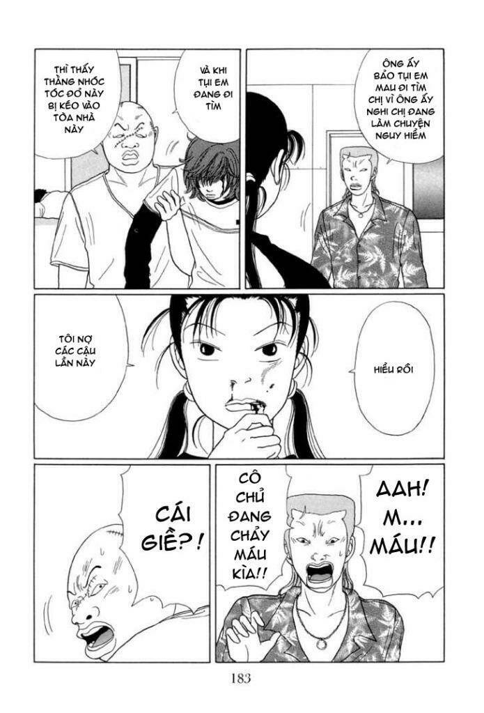 Gokusen Chapter 29 - Trang 2