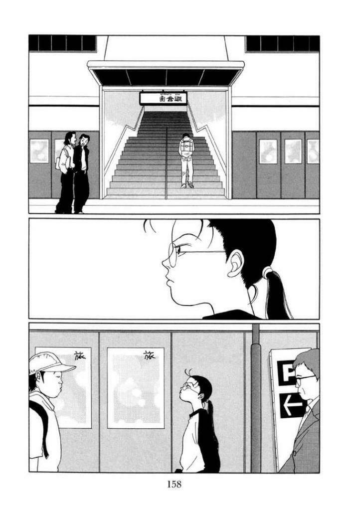 Gokusen Chapter 28 - Trang 2