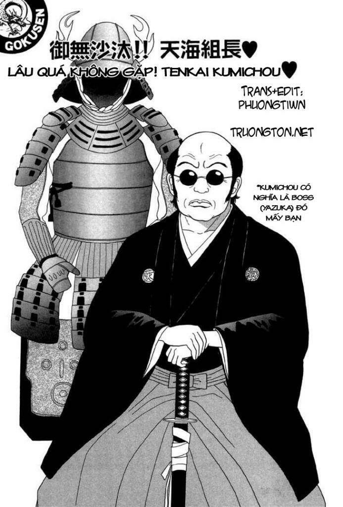 Gokusen Chapter 27 - Trang 2