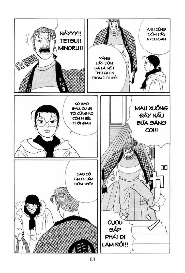 Gokusen Chapter 22 - Trang 2