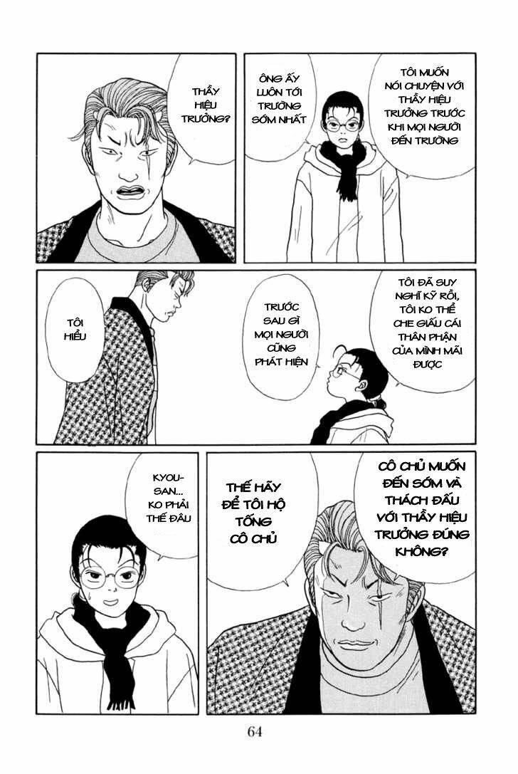 Gokusen Chapter 22 - Trang 2