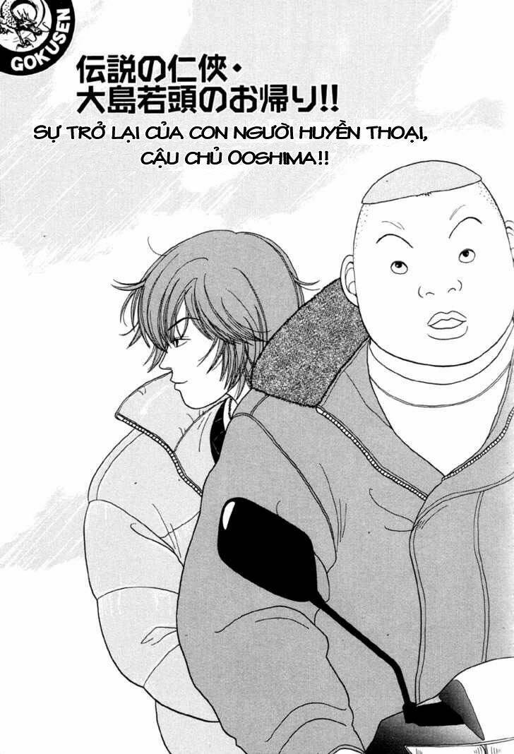 Gokusen Chapter 20 - Trang 2