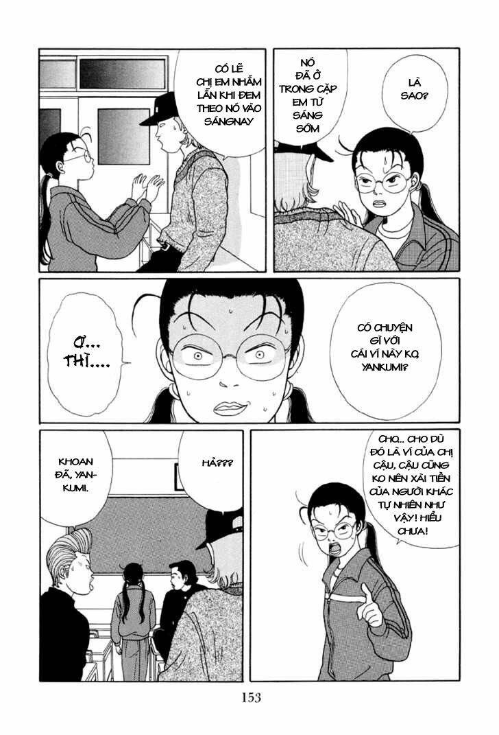 Gokusen Chapter 18 - Trang 2