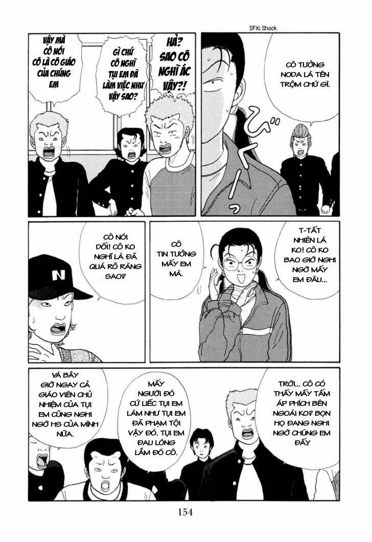 Gokusen Chapter 18 - Trang 2