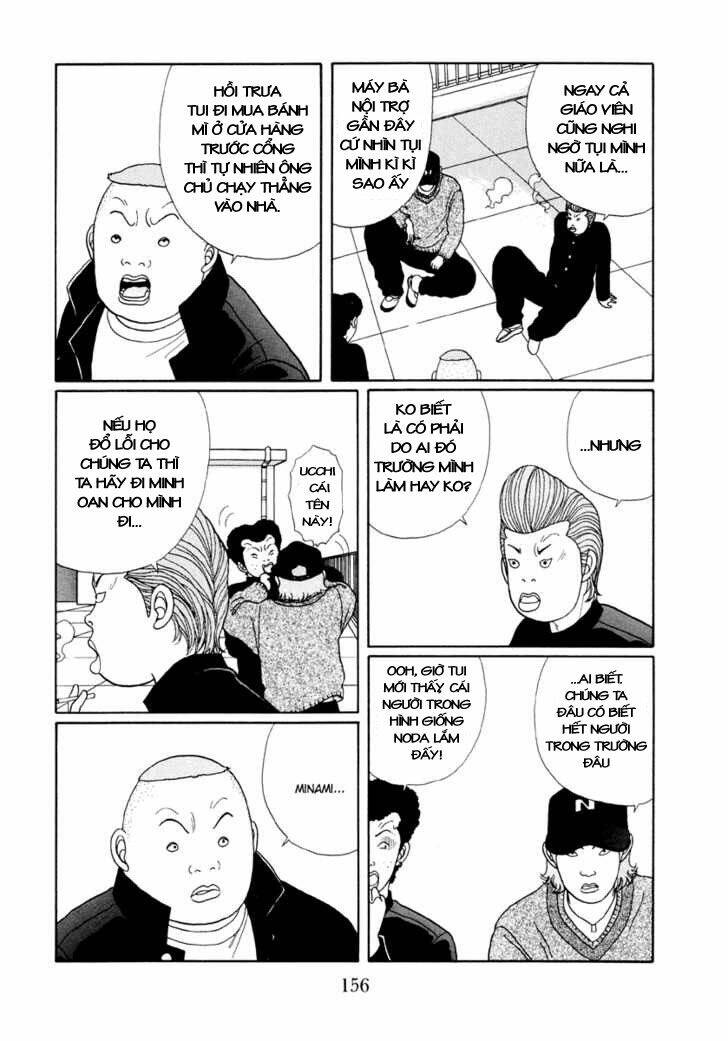 Gokusen Chapter 18 - Trang 2