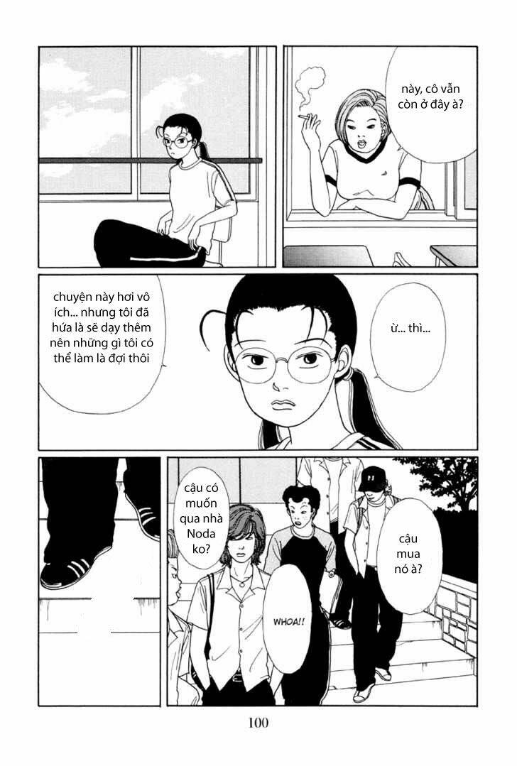 Gokusen Chapter 15 - Trang 2