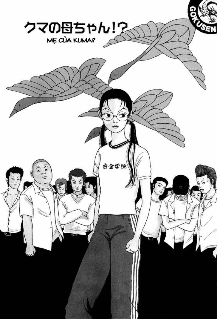 Gokusen Chapter 14 - Trang 2