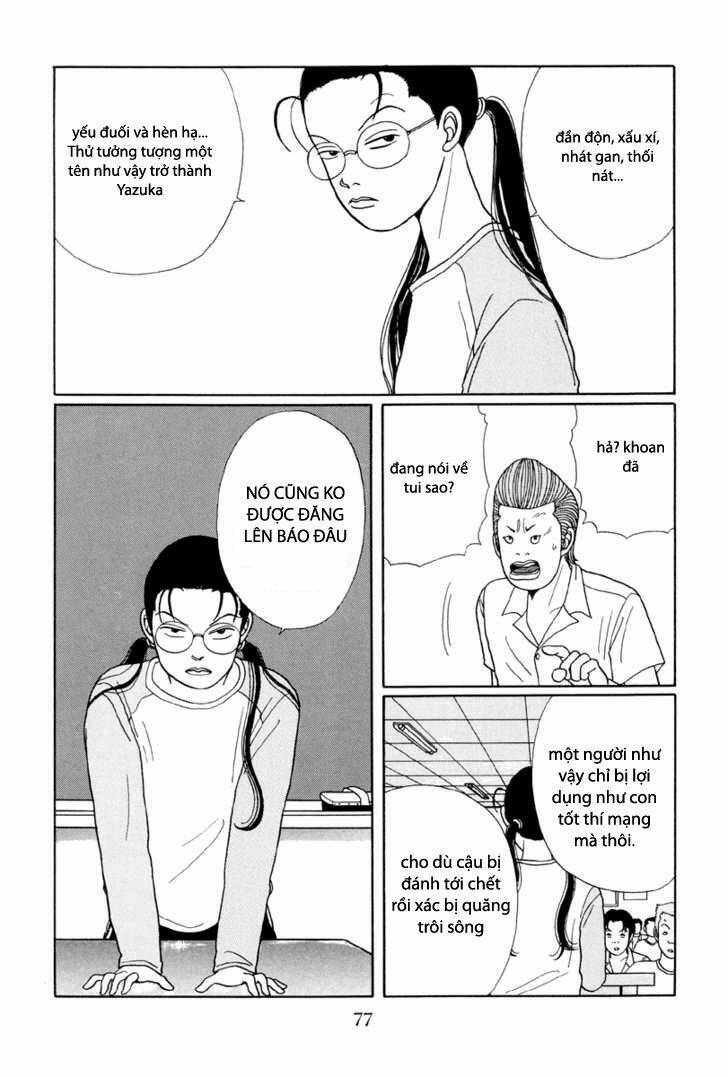 Gokusen Chapter 14 - Trang 2