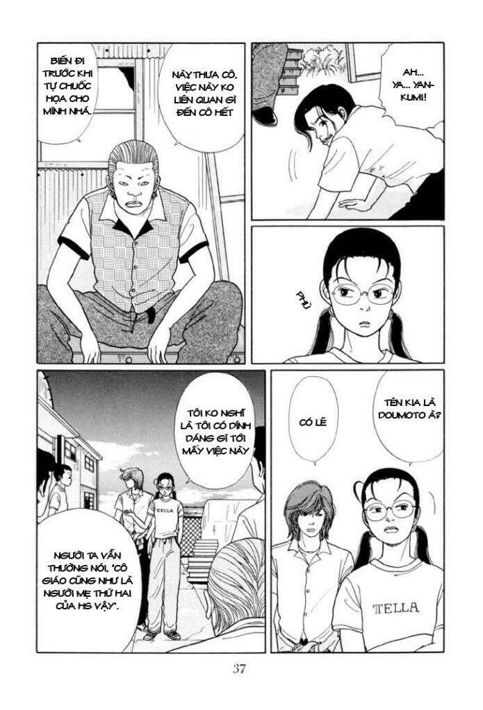 Gokusen Chapter 12 - Trang 2