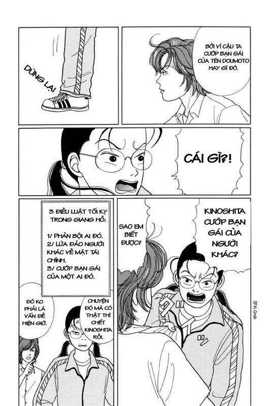 Gokusen Chapter 11 - Trang 2