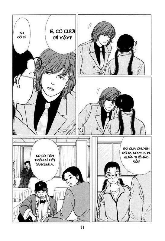 Gokusen Chapter 11 - Trang 2