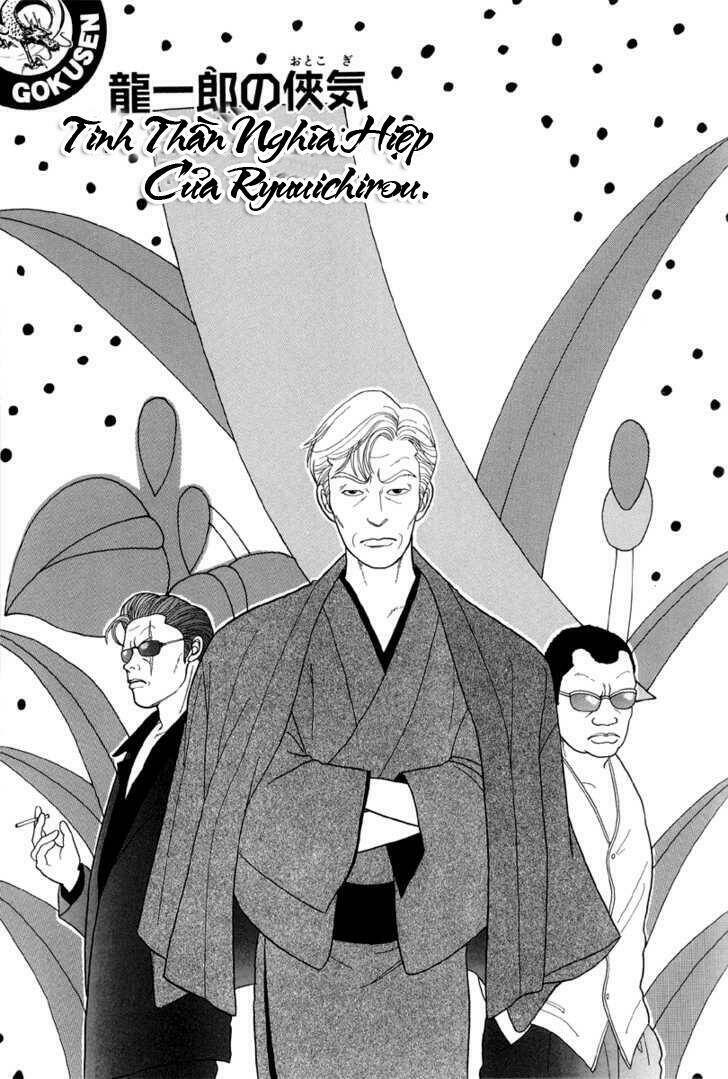 Gokusen Chapter 9 - Trang 2