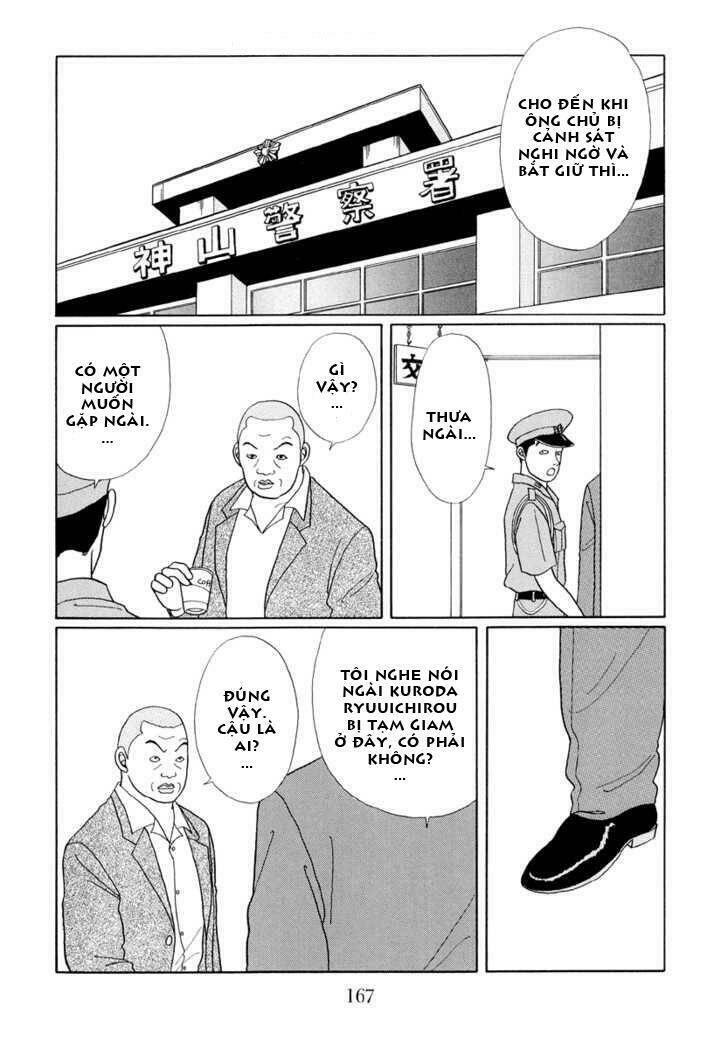 Gokusen Chapter 9 - Trang 2