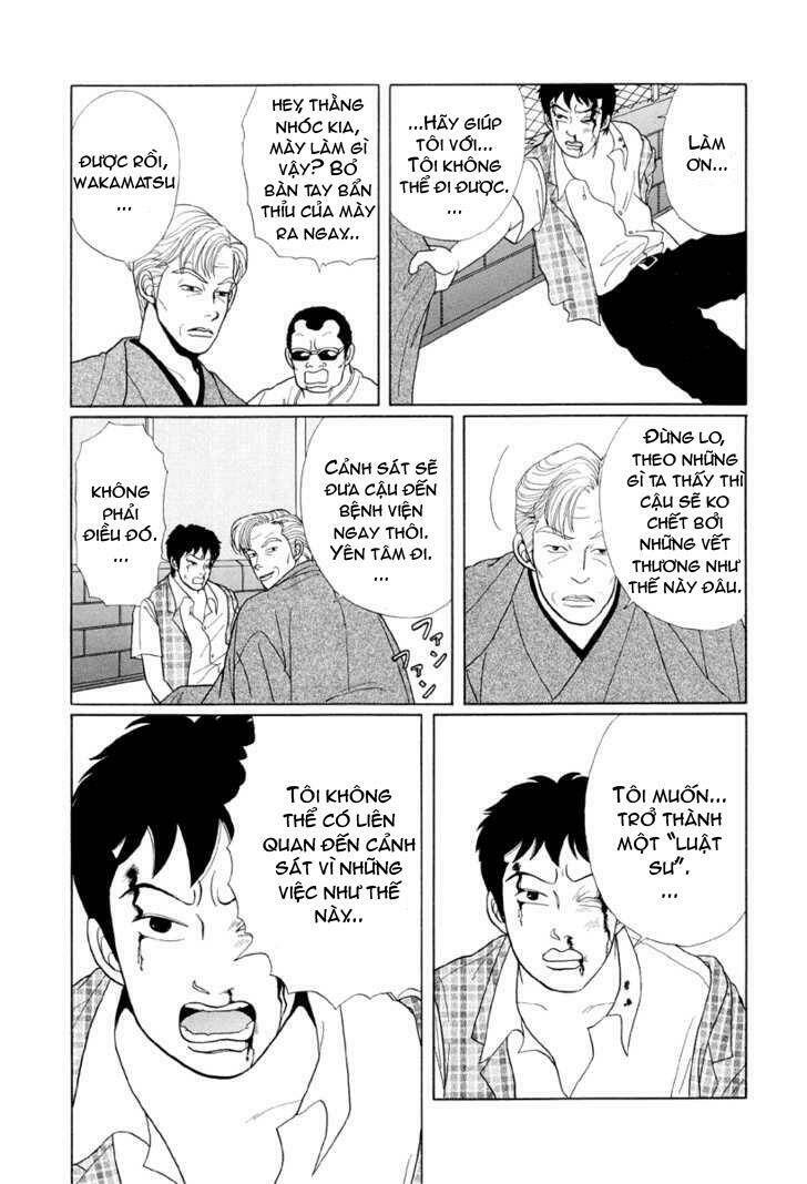 Gokusen Chapter 9 - Trang 2