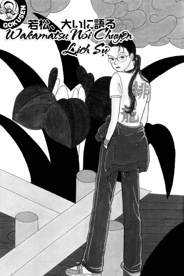 Gokusen Chapter 8 - Trang 2