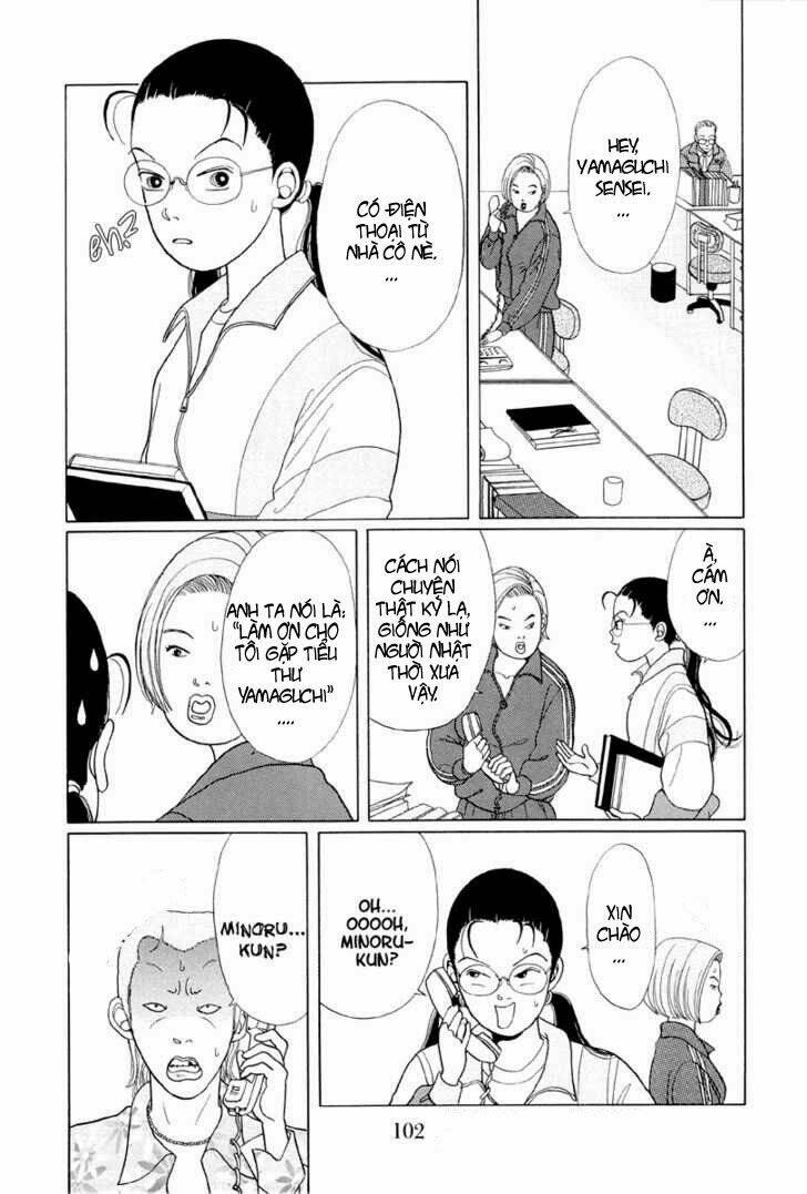 Gokusen Chapter 6 - Trang 2