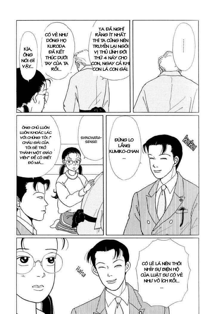 Gokusen Chapter 1 - Trang 2