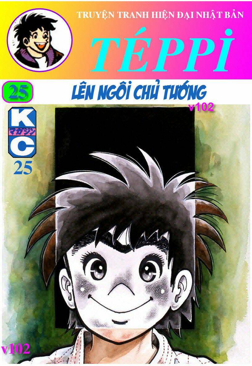 Ore Wa Teppei Chapter 100 - Trang 2