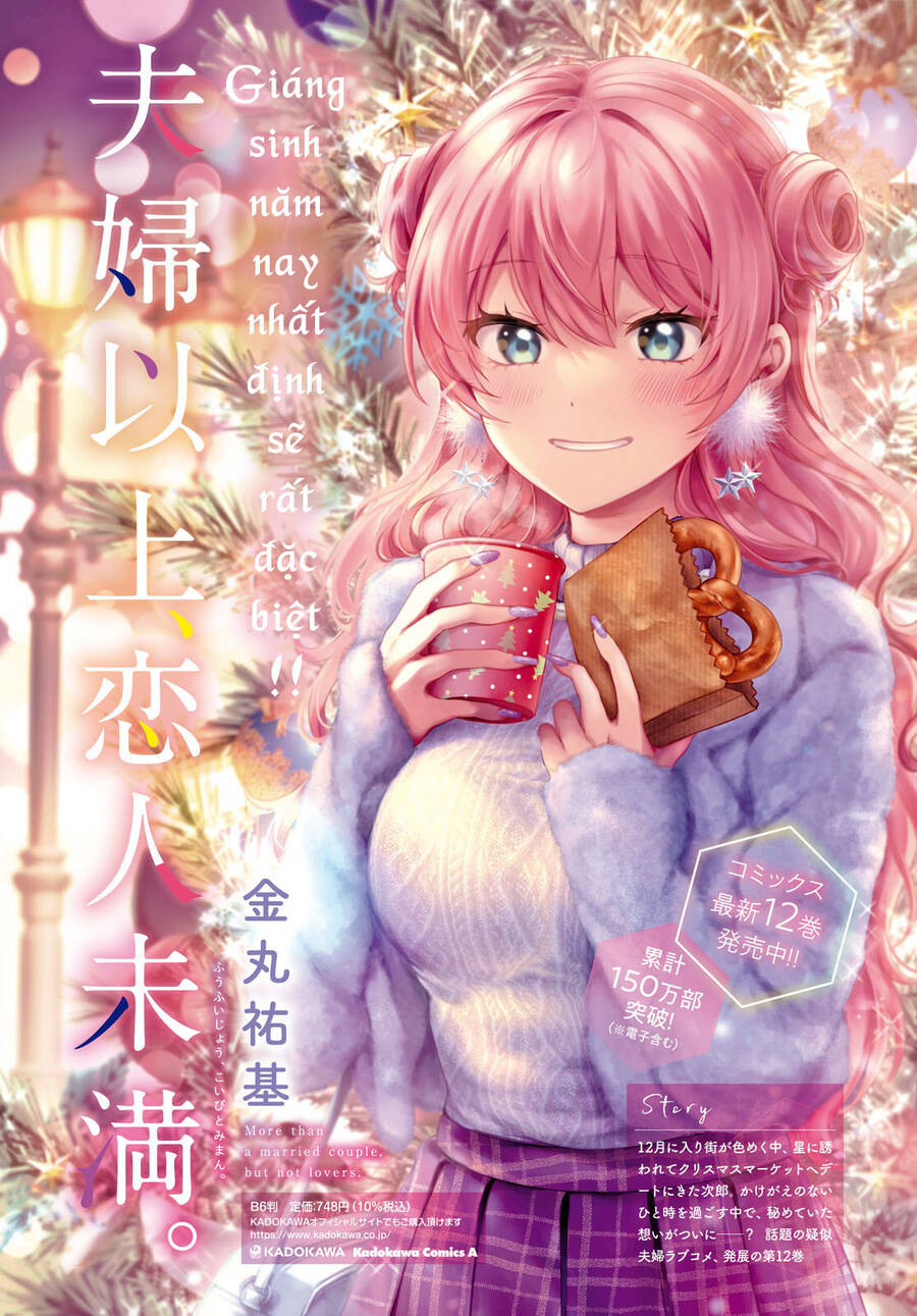 Fuufu Ijou, Koibito Miman. Chapter 72 - Trang 2