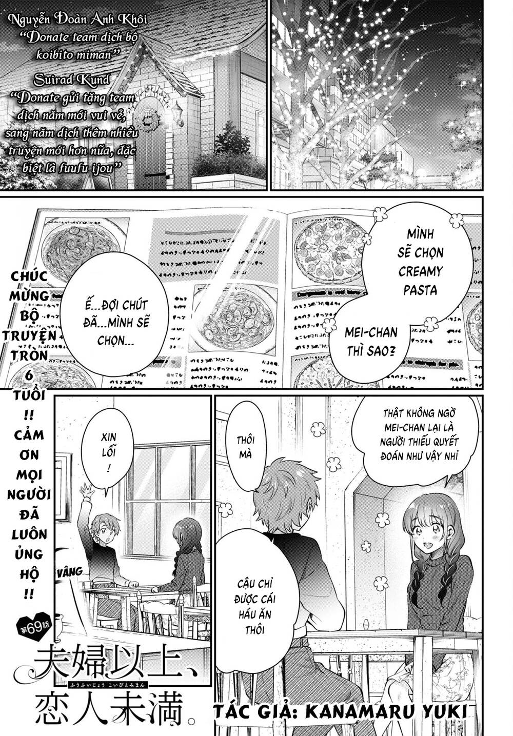 Fuufu Ijou, Koibito Miman. Chapter 69 - Trang 2