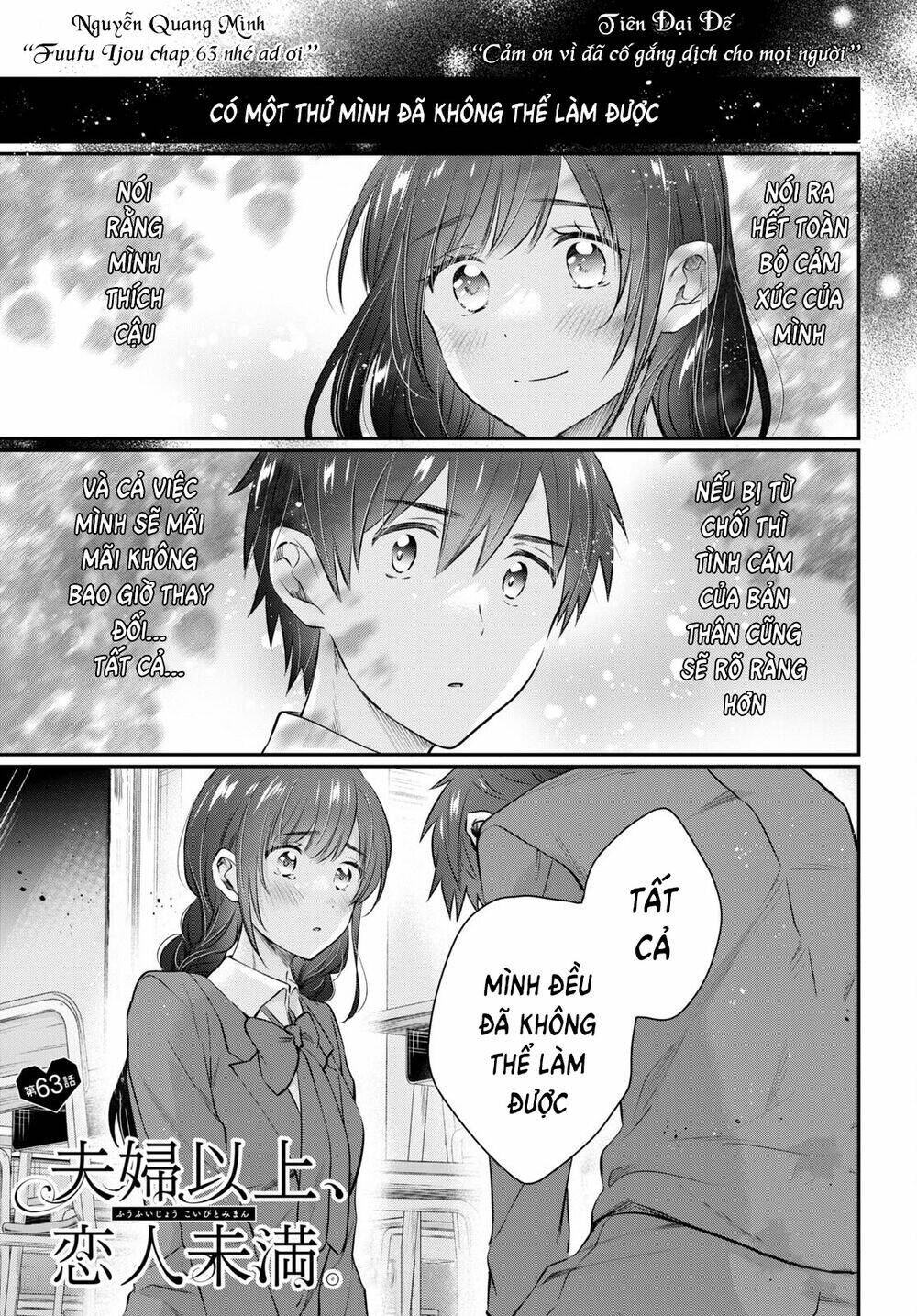 Fuufu Ijou, Koibito Miman. Chapter 63 - Trang 2