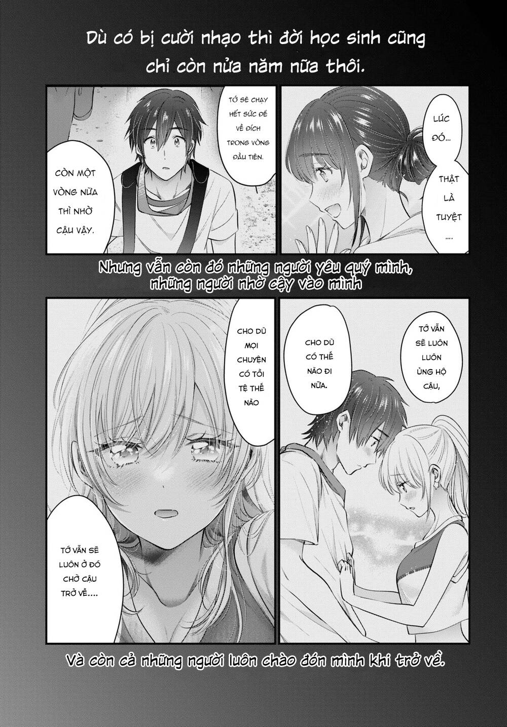 Fuufu Ijou, Koibito Miman. Chapter 54 - Trang 2