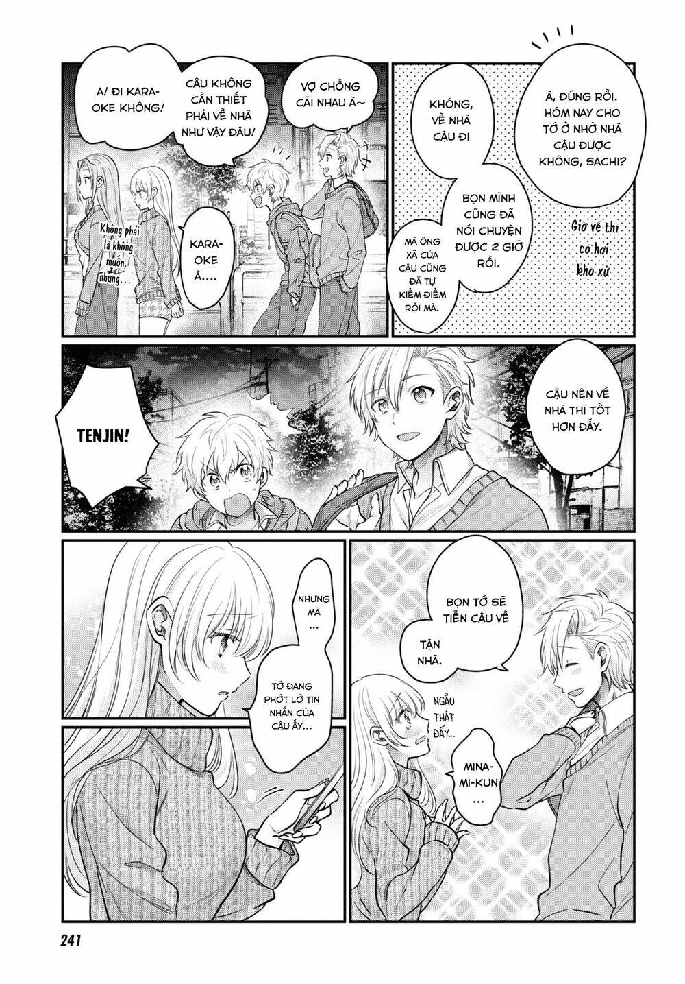 Fuufu Ijou, Koibito Miman. Chapter 46 - Trang 2