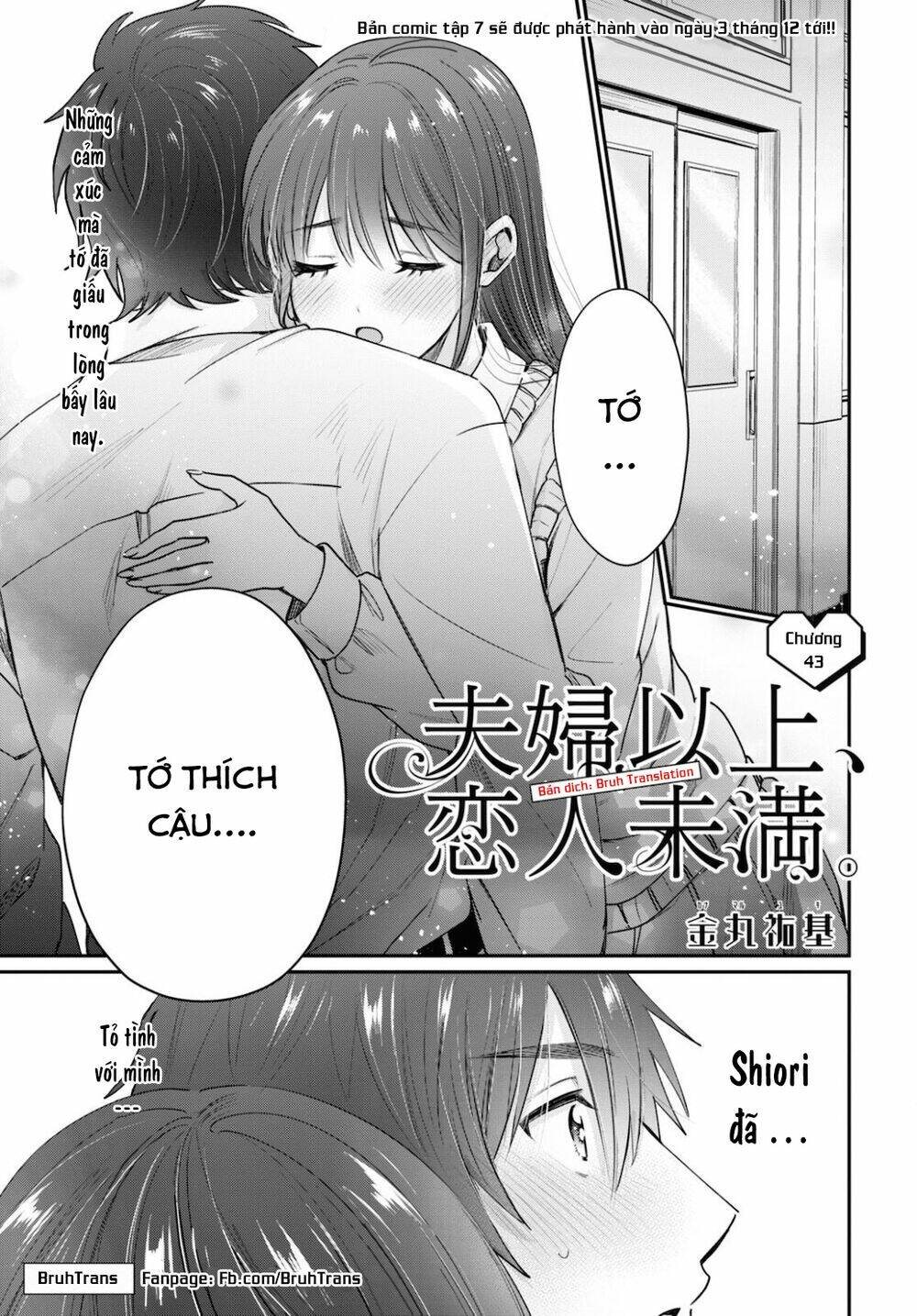 Fuufu Ijou, Koibito Miman. Chapter 43 - Trang 2