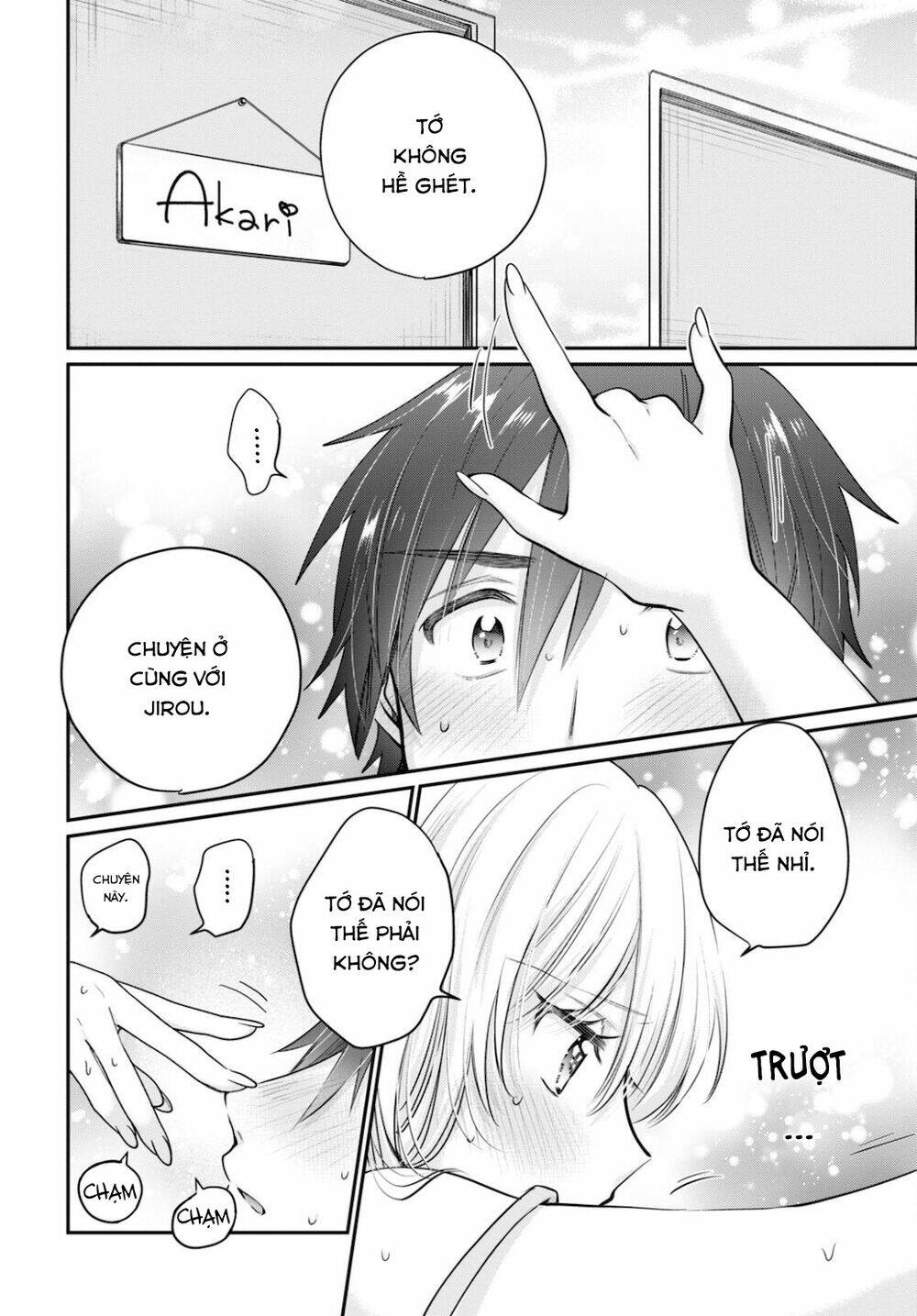 Fuufu Ijou, Koibito Miman. Chapter 43 - Trang 2