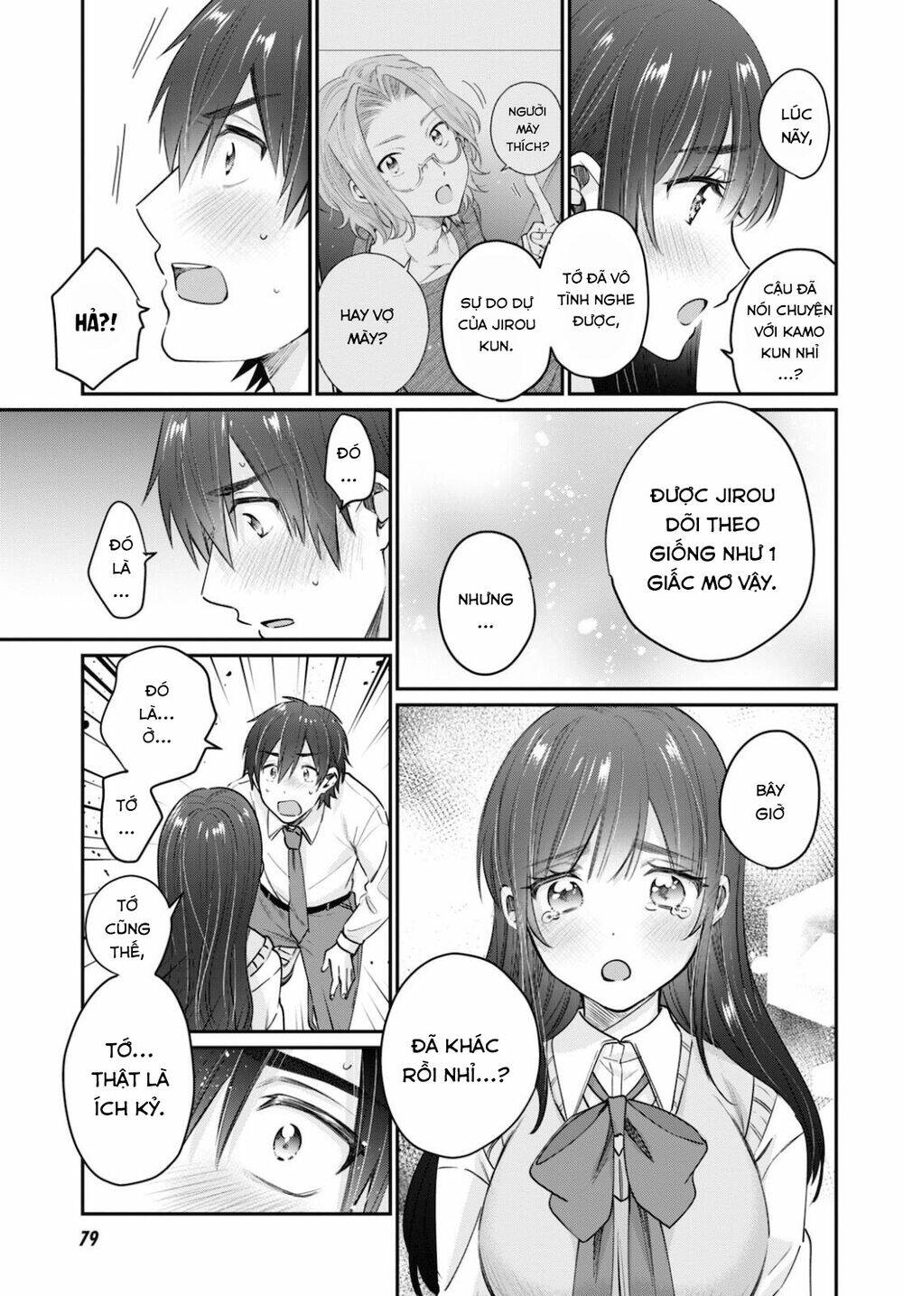 Fuufu Ijou, Koibito Miman. Chapter 43 - Trang 2