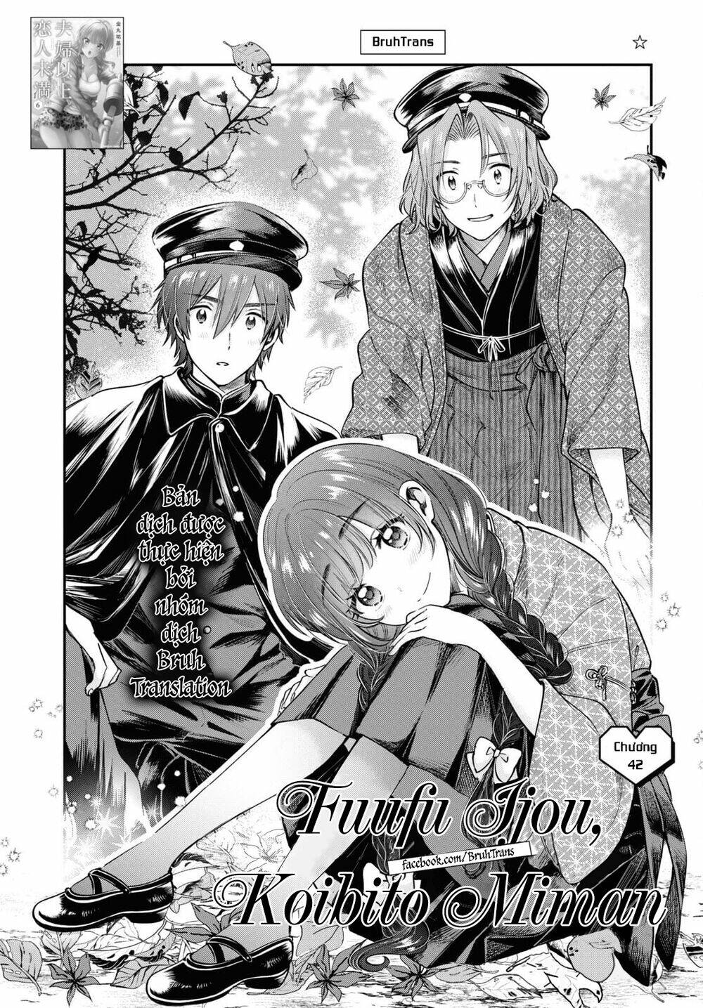 Fuufu Ijou, Koibito Miman. Chapter 42 - Trang 2