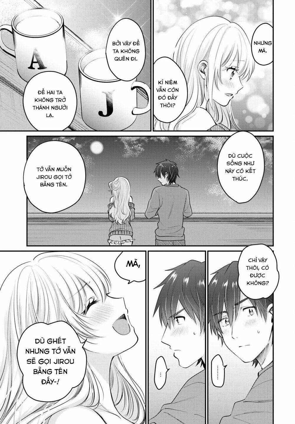 Fuufu Ijou, Koibito Miman. Chapter 40 - Trang 2