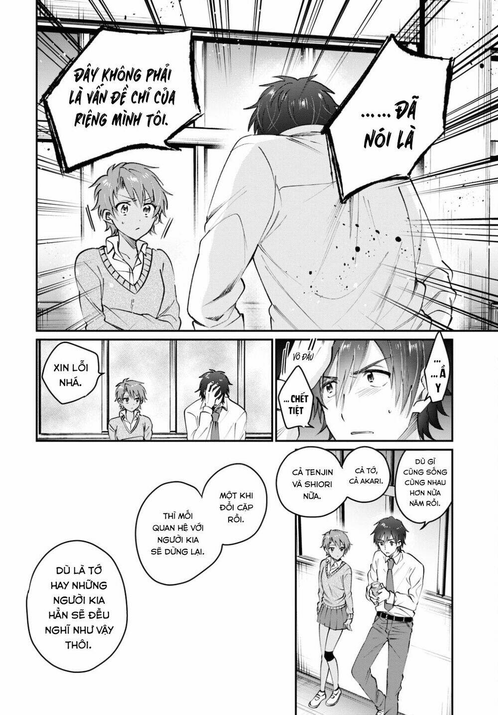 Fuufu Ijou, Koibito Miman. Chapter 37 - Trang 2