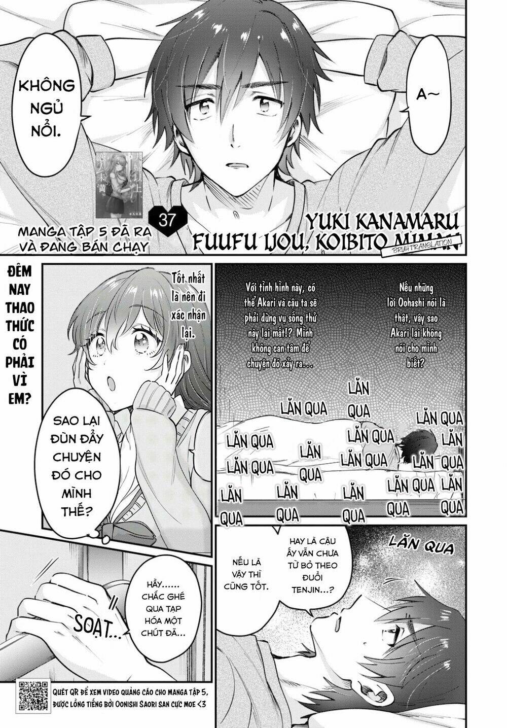 Fuufu Ijou, Koibito Miman. Chapter 37 - Trang 2