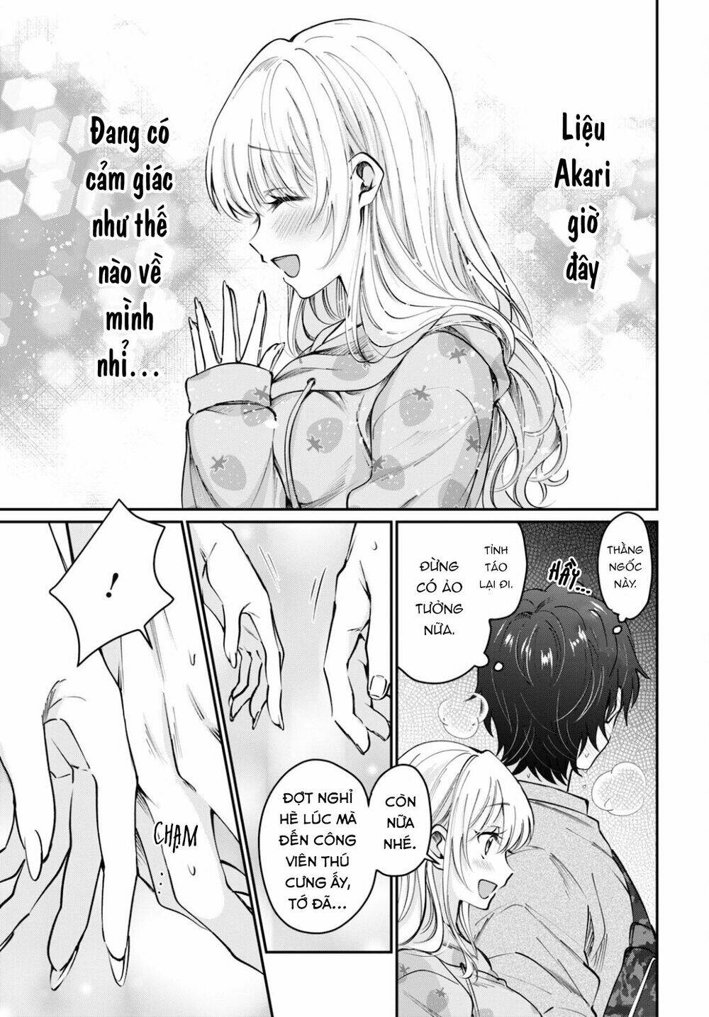 Fuufu Ijou, Koibito Miman. Chapter 37 - Trang 2