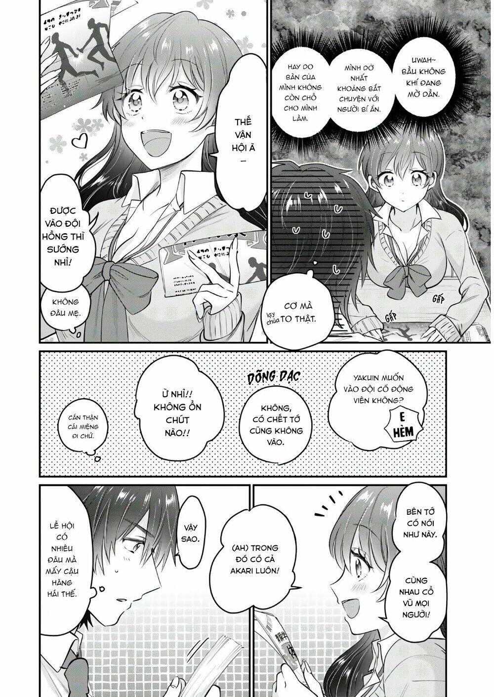 Fuufu Ijou, Koibito Miman. Chapter 36 - Trang 2