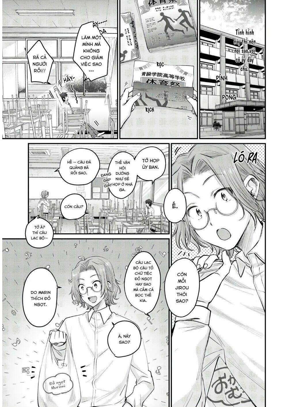 Fuufu Ijou, Koibito Miman. Chapter 36 - Trang 2