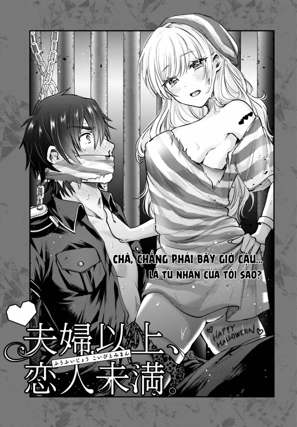 Fuufu Ijou, Koibito Miman. Chapter 32 - Trang 2