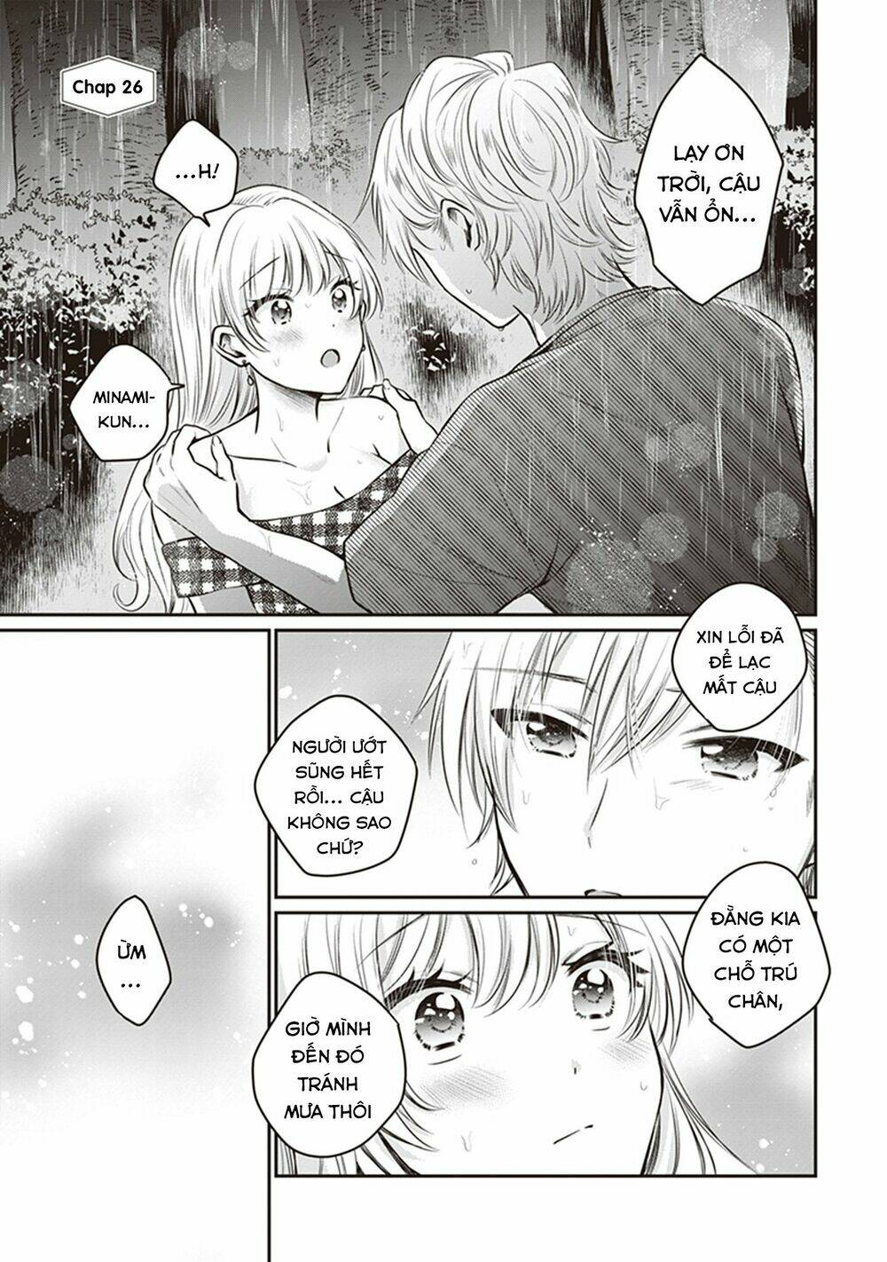 Fuufu Ijou, Koibito Miman. Chapter 26 - Trang 2