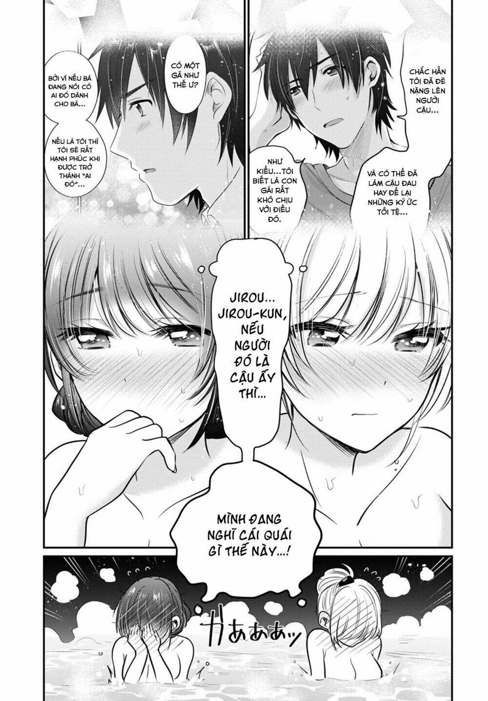 Fuufu Ijou, Koibito Miman. Chapter 22 - Trang 2