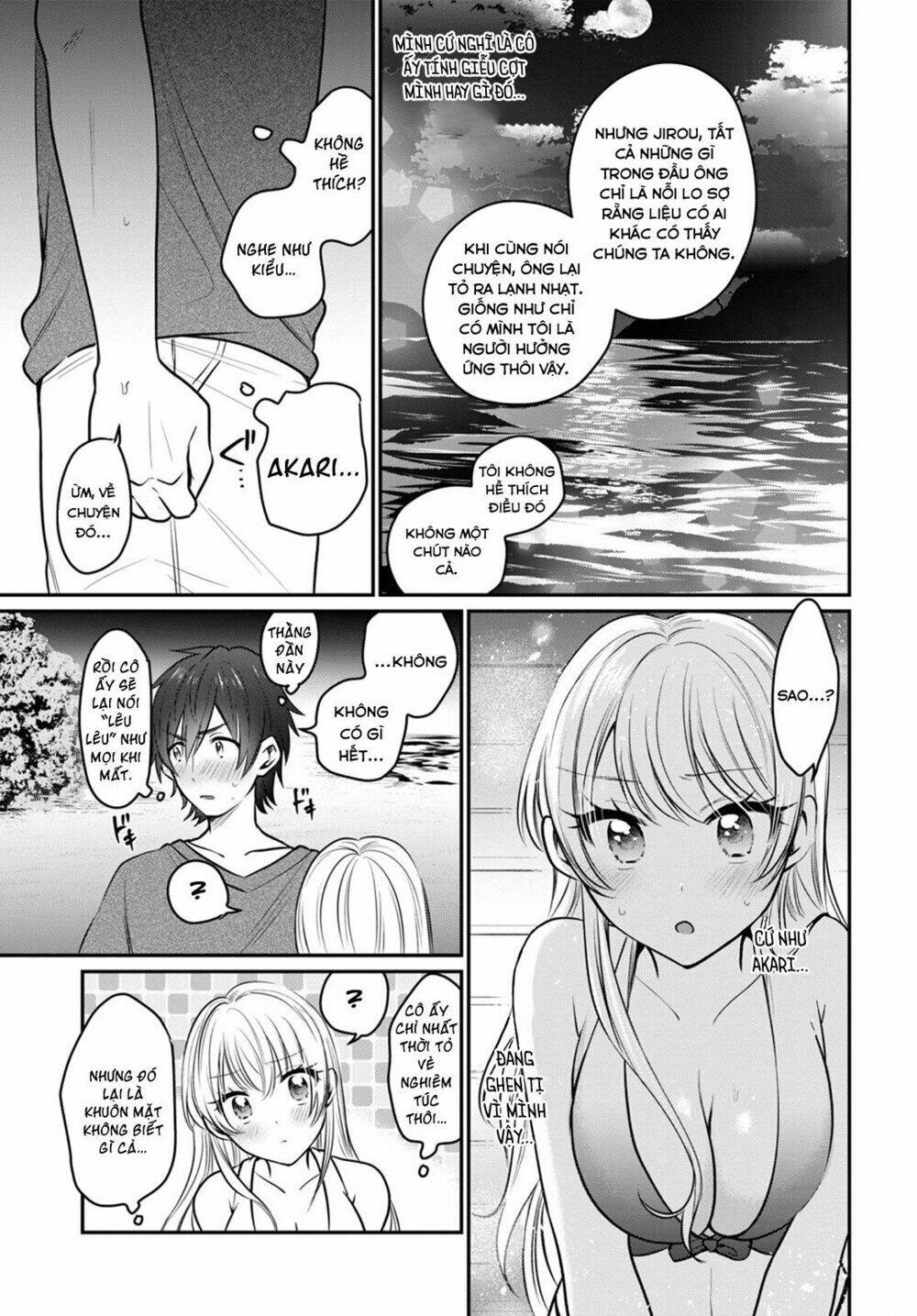 Fuufu Ijou, Koibito Miman. Chapter 22 - Trang 2