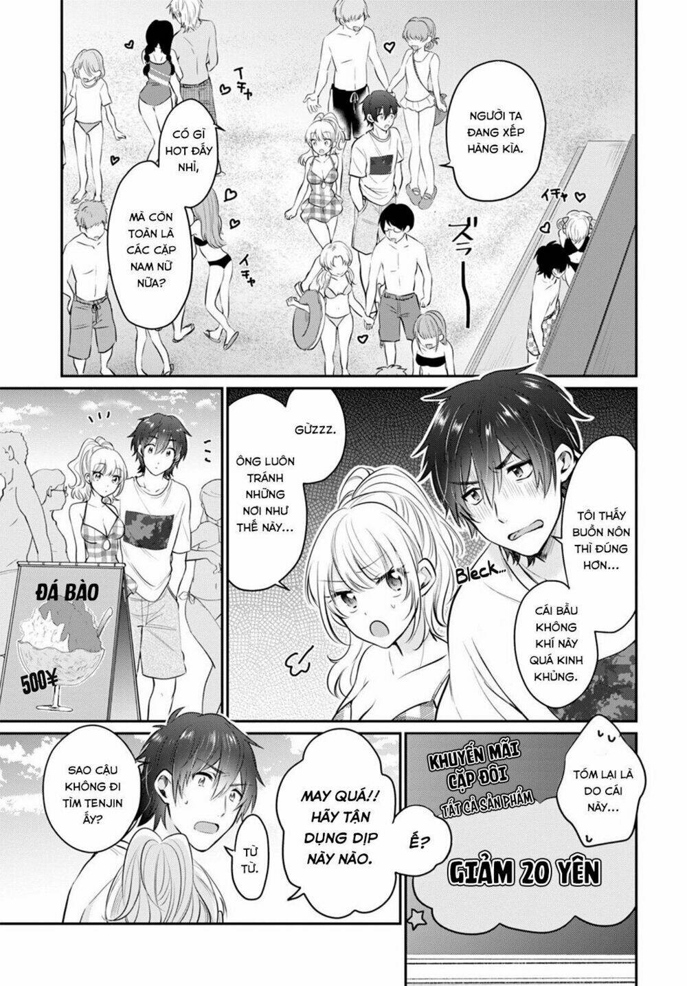 Fuufu Ijou, Koibito Miman. Chapter 21 - Trang 2