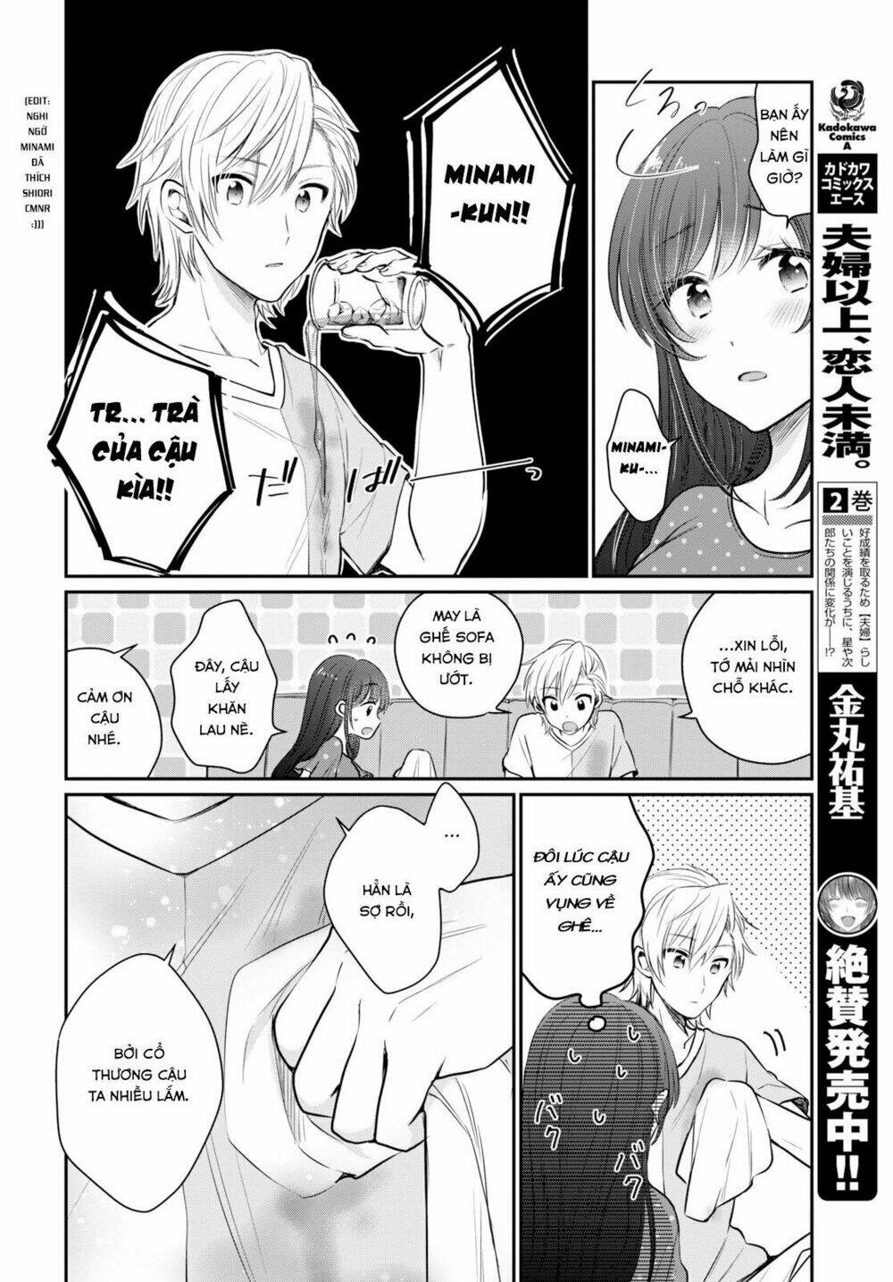 Fuufu Ijou, Koibito Miman. Chapter 18 - Trang 2